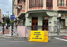 El Teléfono del Lector