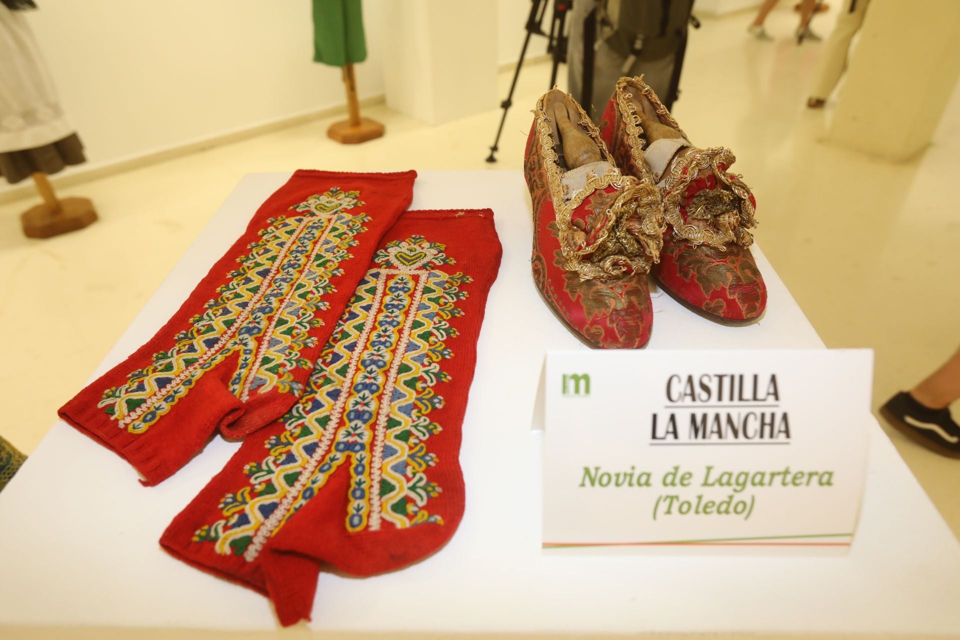 Exposición &#039;Danza II. Indumentaria de la danza tradicional española&#039;