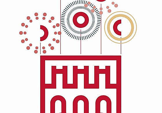 Encuesta: ¿te gusta el cartel de San Mateo 2025?