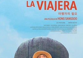 Cartel de la película.