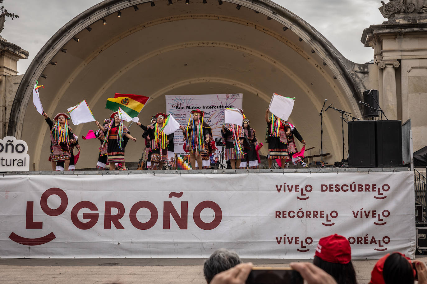 Las imágenes de San Mateo Intercultural