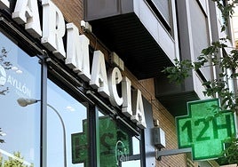 Imagen de archivo de una farmacia.