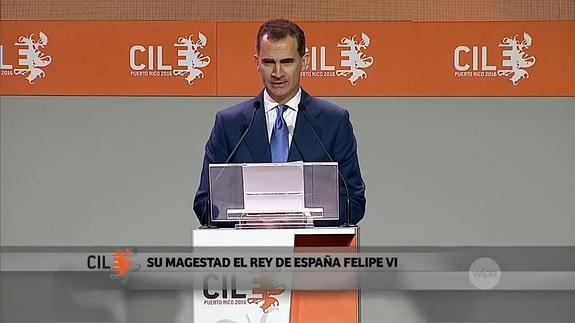 Errata en el rótulo durante la intervención de Felipe VI.