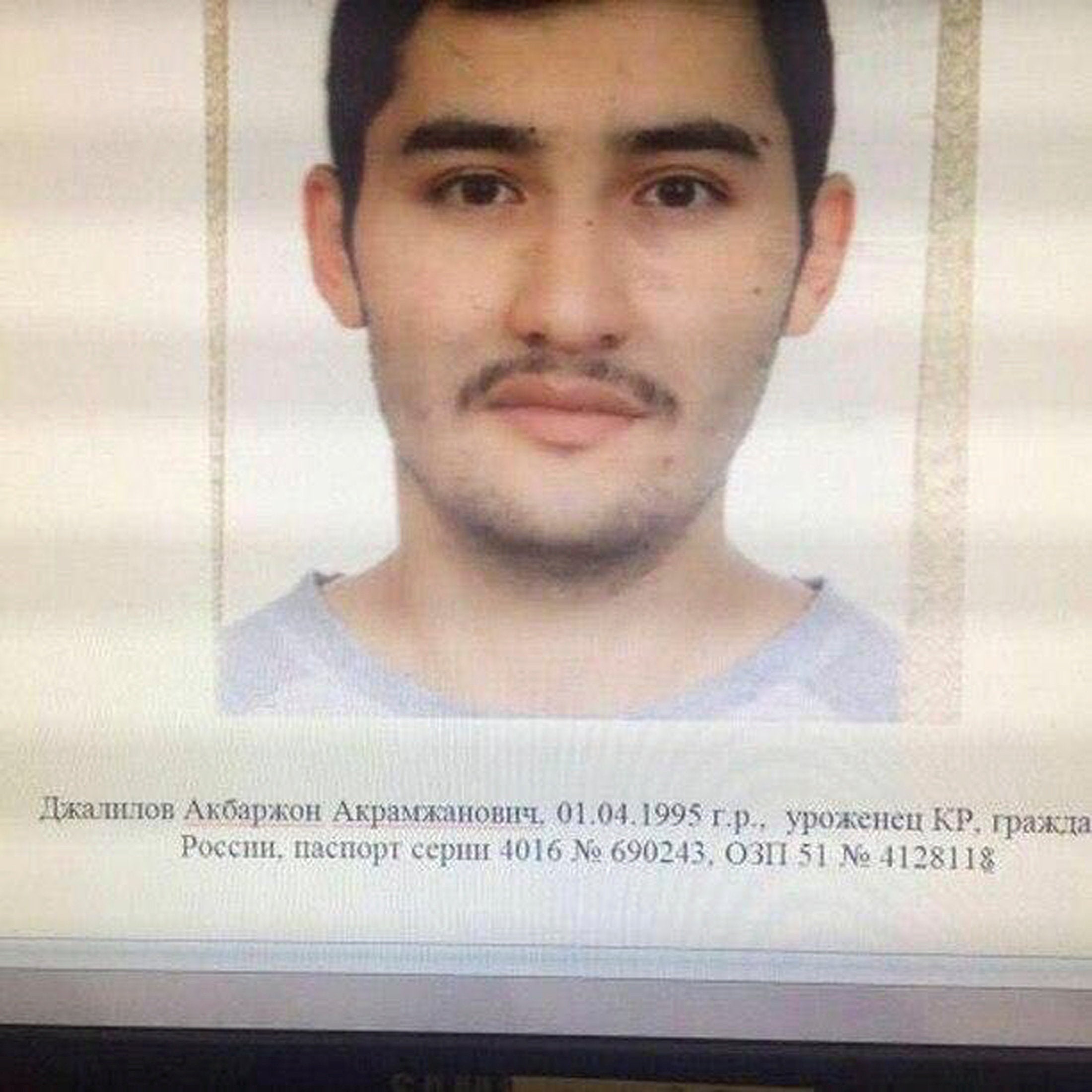 Akbarjon Yalilov, presunto autor del atentado en San Petersburgo. 