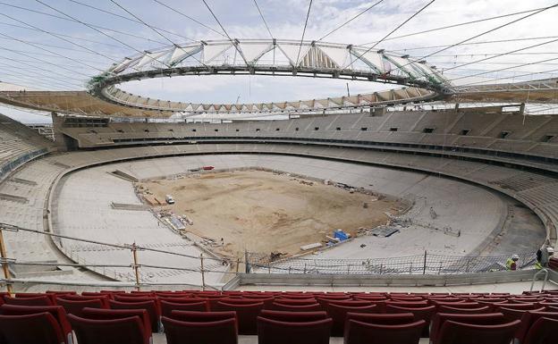 El estadio Wanda Metropolitano.