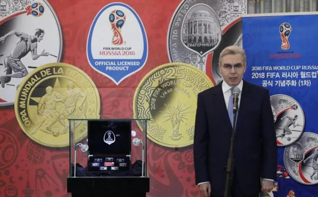 Acto de presentación de las medallas del Mundial de Rusia 2018. 