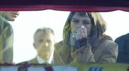 Saioa Sánchez, en una imagen difundida por Interior. / AFP