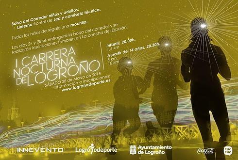 Gana uno de los cinco packs de la I Carrera Nocturna de Logroño