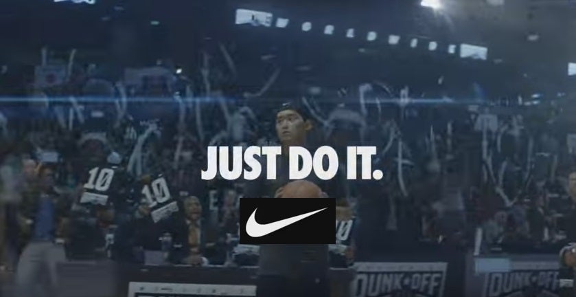 JUST DO IT. Nike. 