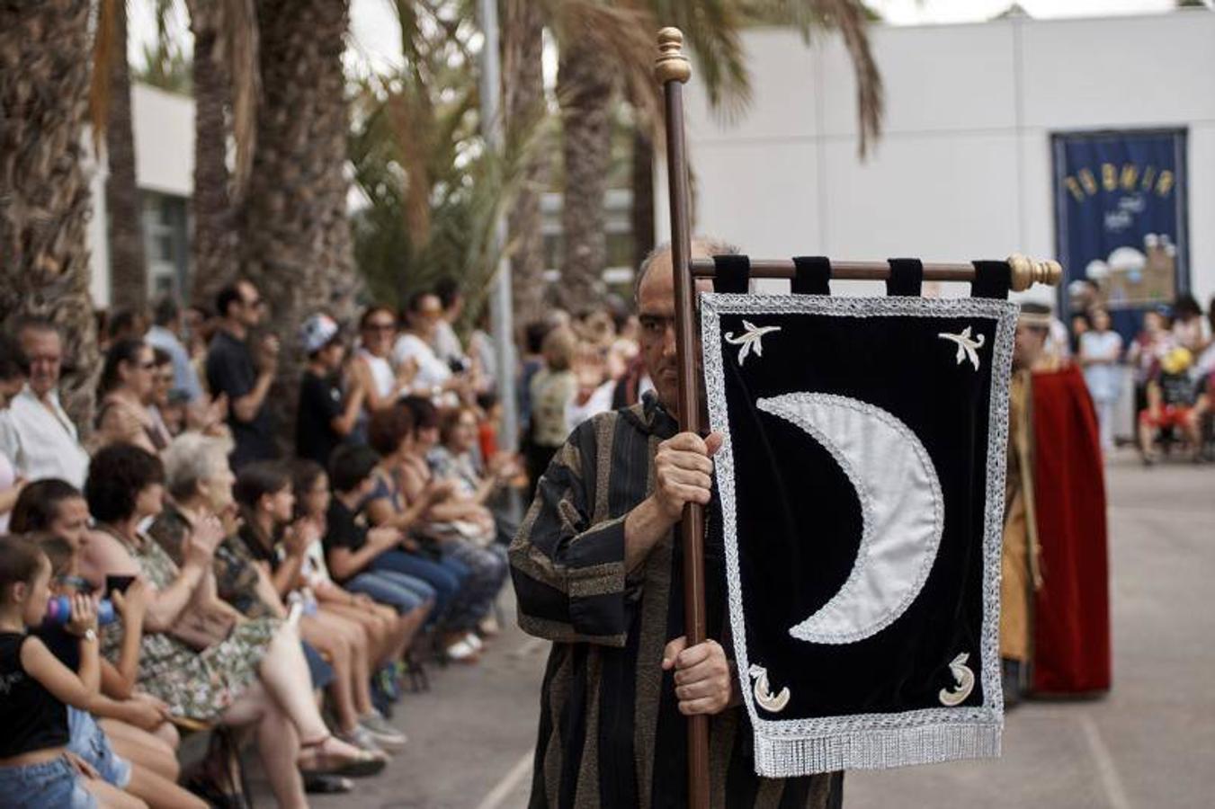 Desfile del Centro Oriol