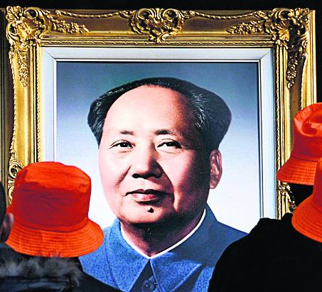 Retrato de Mao Zedong. 