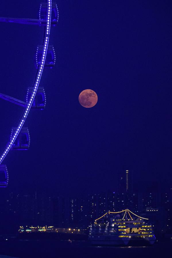 Así se ve la superluna 2016