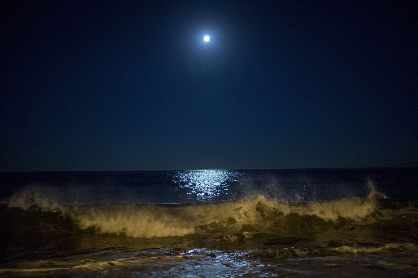 Así se ve la superluna 2016