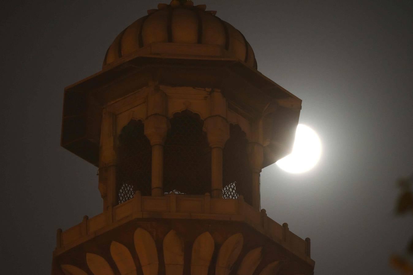 Así se ve la superluna 2016