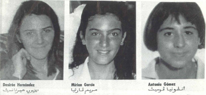 Fotos del caso de las niñas de Alcàsser