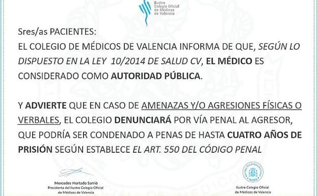 Detalle que el cartel que el colegio facilita a hospitales y consultas.