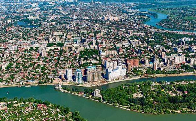 Vista de la ciudad de Krasnodar. 