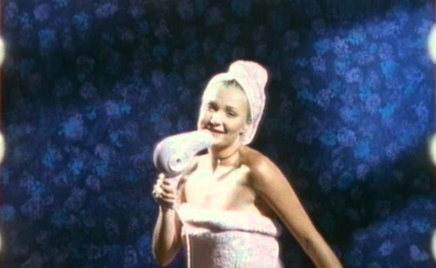 Un fotograma de 'Saturday Night' de Whigfield. 