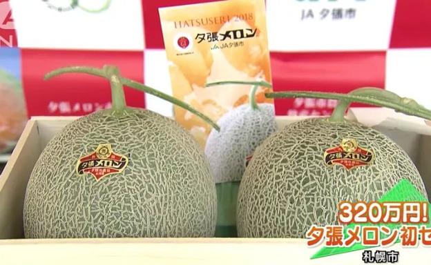 Dos melones se venden por más de 25.000 euros en Japón
