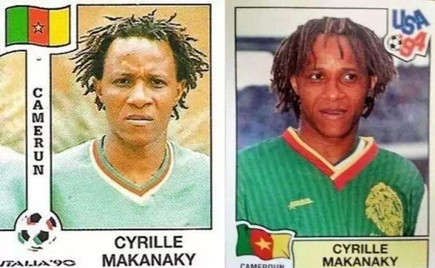 Cyrille Makanaky.