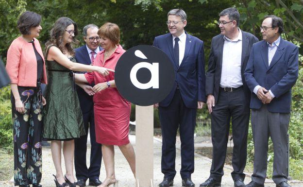 Presentación de À Punt.