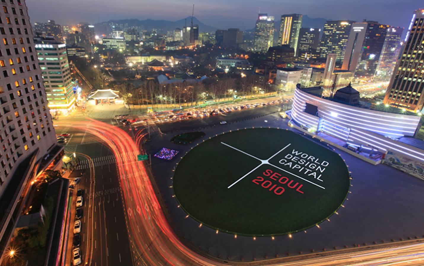 Seúl (Corea del Sur). Capital Mundial del Diseño 2010. Uno de los espacios habilitados por la capitalidad.