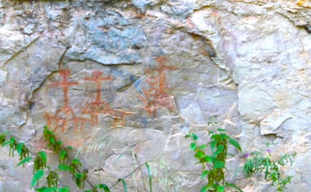 Pinturas Rupestres de la Fenellosa.