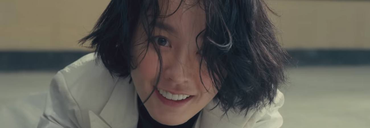 26. Se estrena en Netflix el 25 de septiembre.