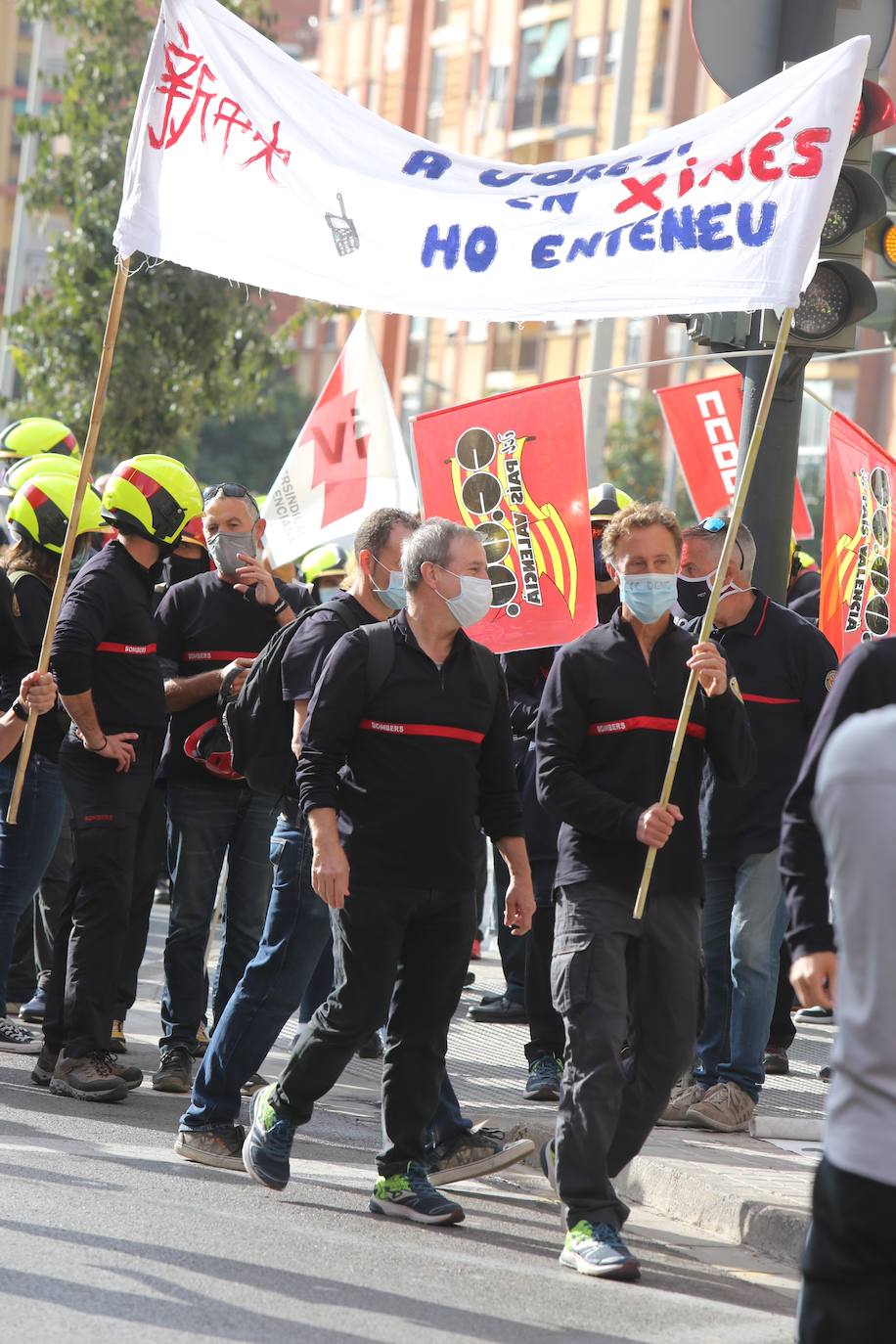 Los trabajadores del Consorcio de Valencia reclaman que se amplíe la plantilla y que se aplique la carrera profesional 