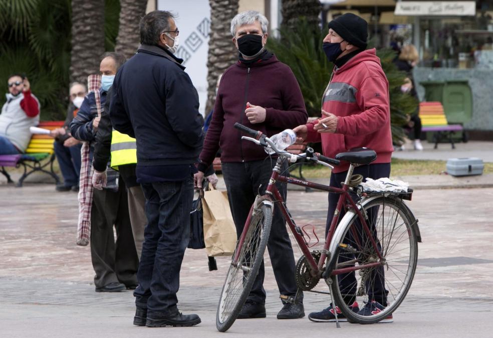 El laberinto de las restricciones