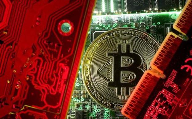 El bitcoin se cotiza en 38.287 dólares este lunes 26 de julio. 