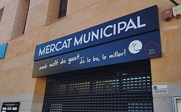 Galería. También se ha renovado la rotulación. 