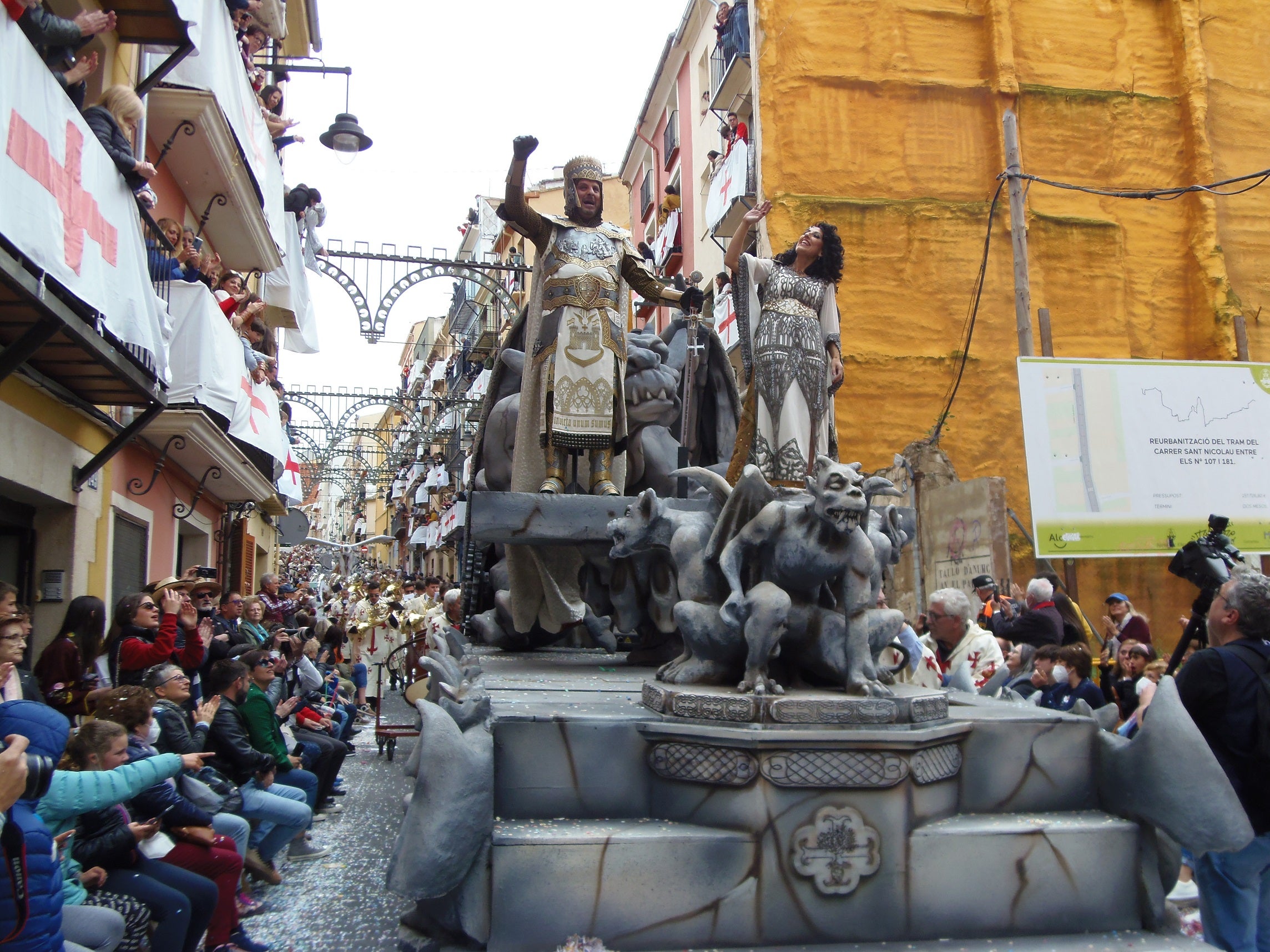 Carroza del Alférez y su favorita. 