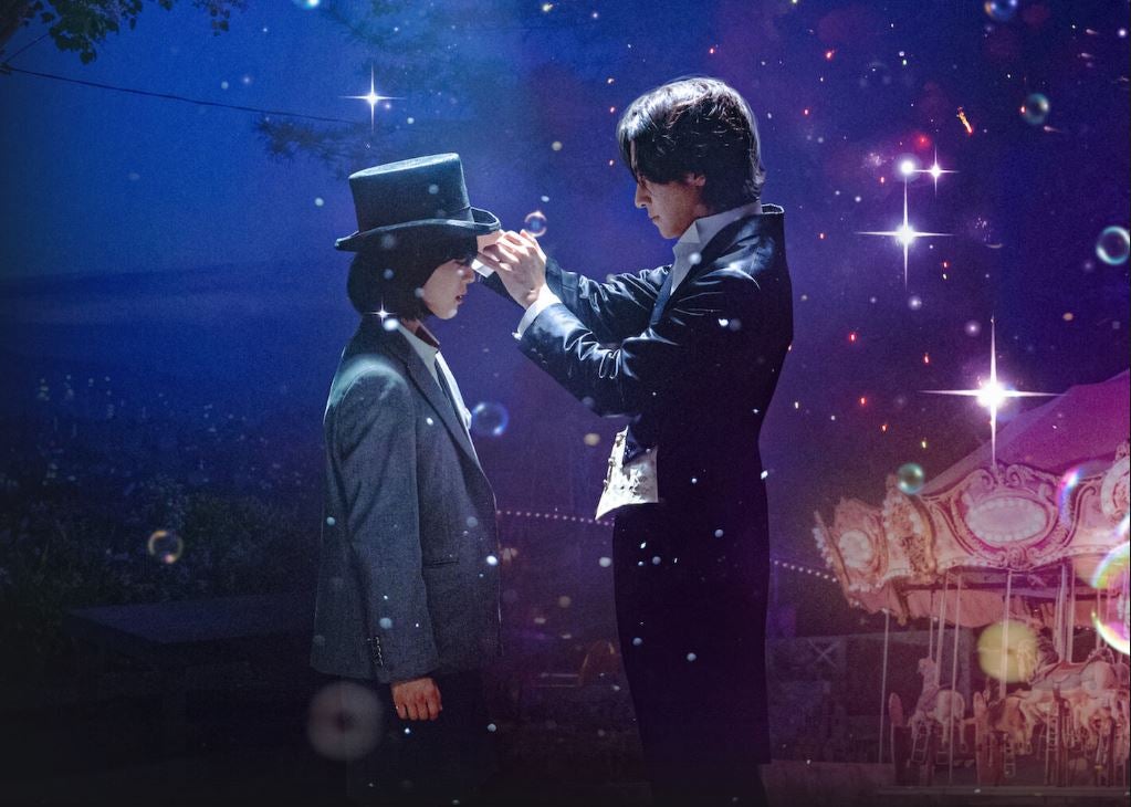 'El sonido de la magia' | Plataforma: Netflix. Estreno: el 6 de mayo. Sinopsis: Un mago que vive en un parque de atracciones abandonado hace desaparecer los problemas de una adolescente desencantada con una vida difícil y le devuelve la esperanza. Reparto: Ji Chang-wook, Choi Sung-eun y Hwang In-youp, entre otros.