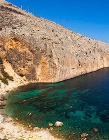 Imagen secundaria 2 - Rutas en la Comunitat | Rápido recorrido bajo la mirada del Peñón d&#039;Ifach