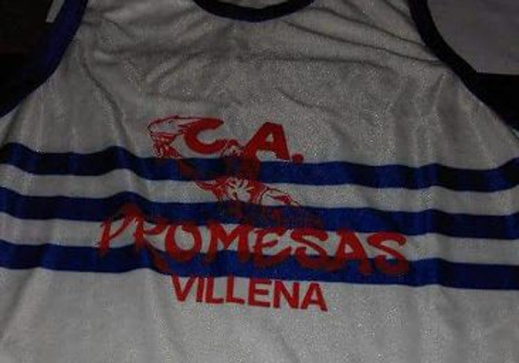 2º Equipación de 1982