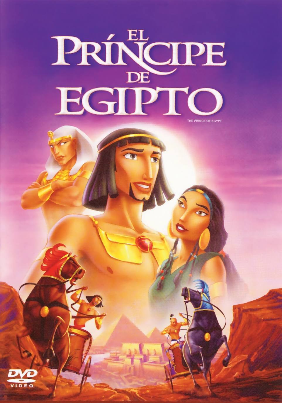 'El príncipe de Egipto' (Brenda Chapman, Simon Wells, Steve Hickner, 1998)