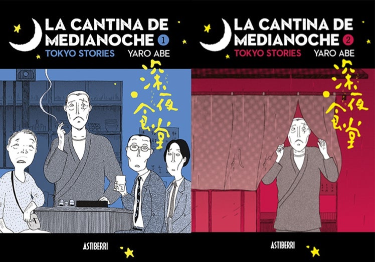 Primeros volúmenes de la saga 'La Cantina de Medianoche'.