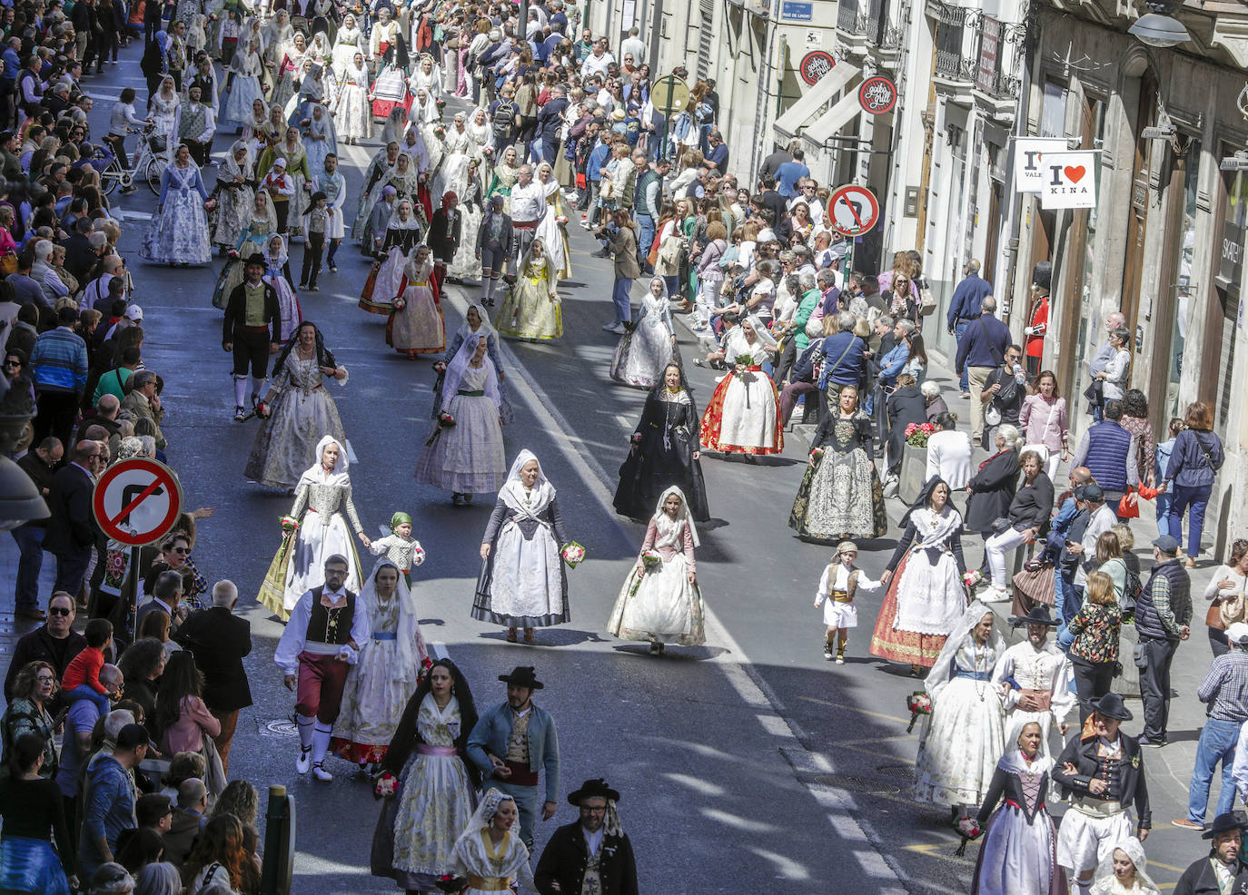 Procesión de San Vicente Ferrer 2023