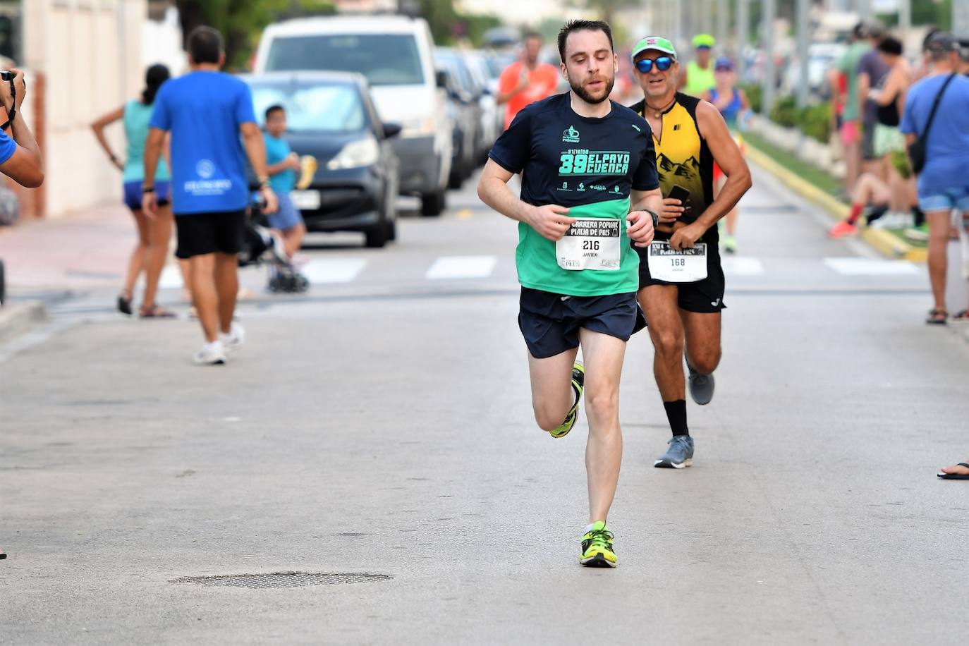 Búscate en la carrera popular Playa de Piles 2023