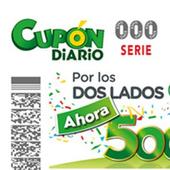 El cupón de la ONCE del jueves 24 de agosto hace ganar 500.000 euros a un jugador