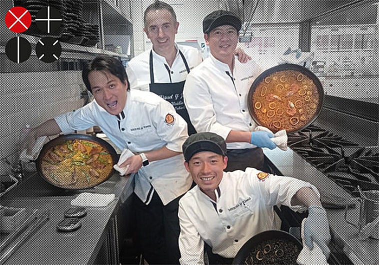 Restaurante arroces Miguel y Juani La paella que se come en Japón es