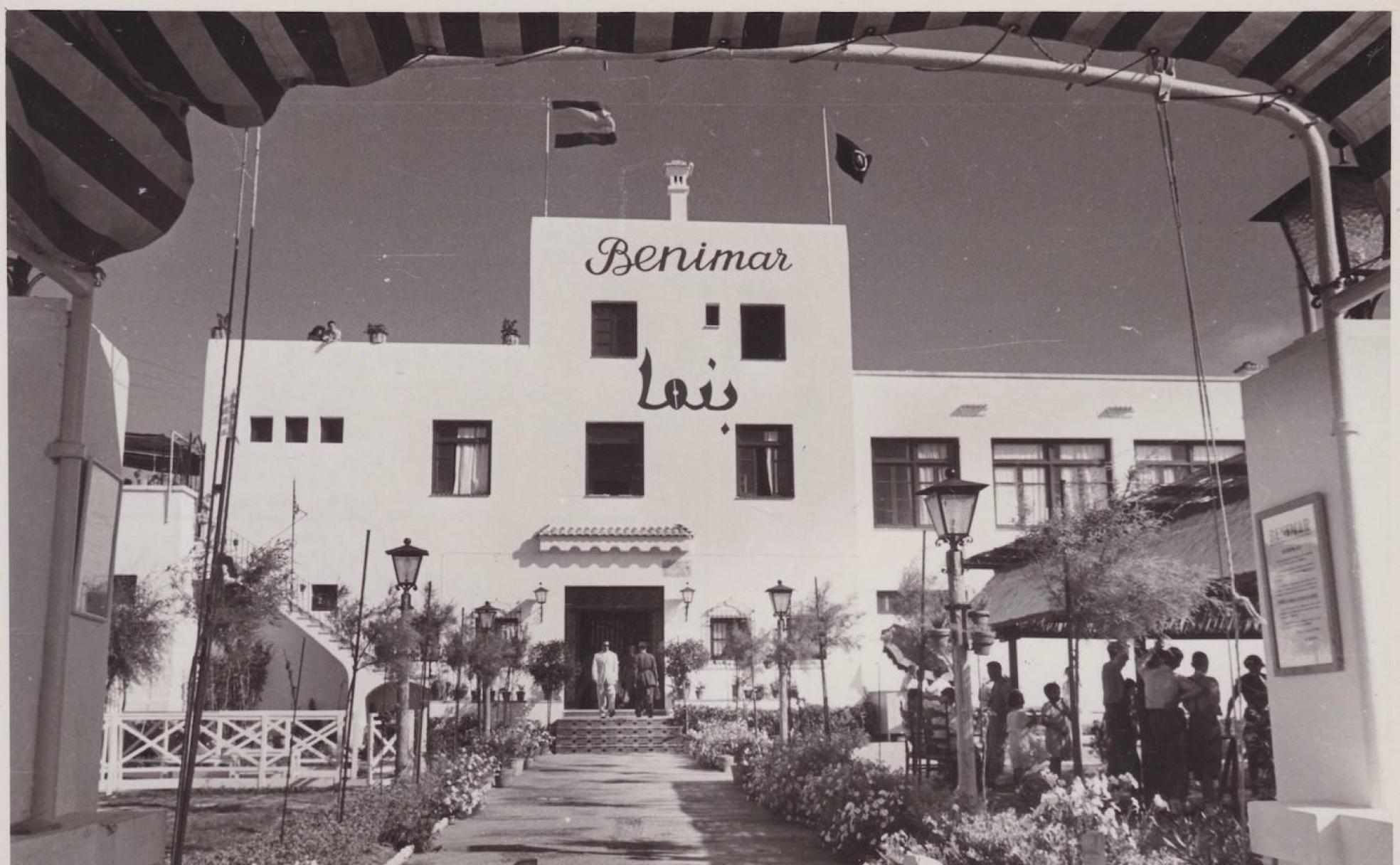 Viejo balneario de Benimar. 