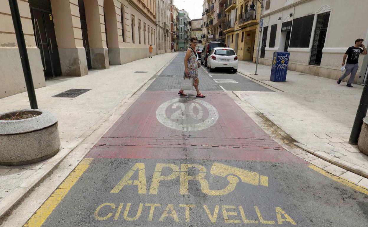 Una de las entradas a la APR, por la calle Corona. 