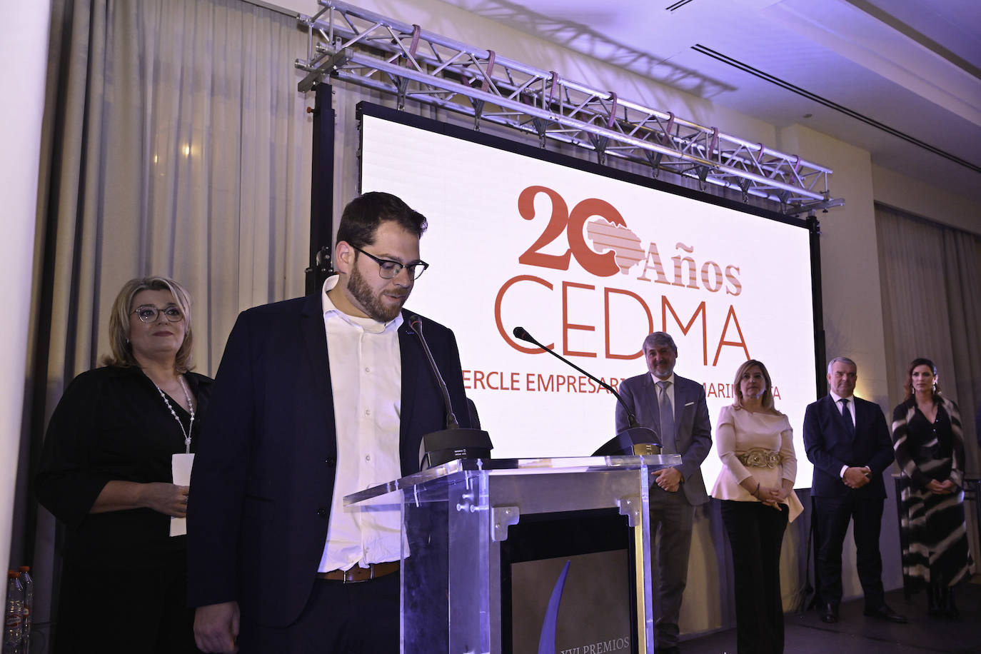 Premios CEDMA