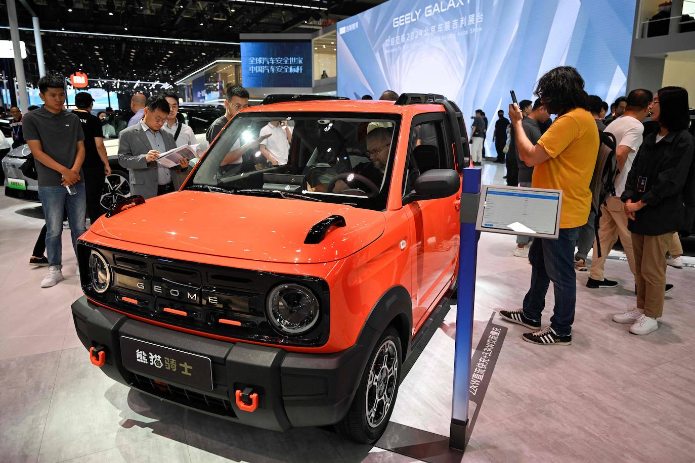 Los coches más impresionantes del salón del automóvil de Pekín