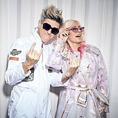 Nebulossa representa a España en el Festival de la Canción de Eurovisión 2024.