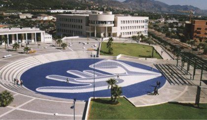 Universitat Jaume I de Castellón en una imagen de archivo.