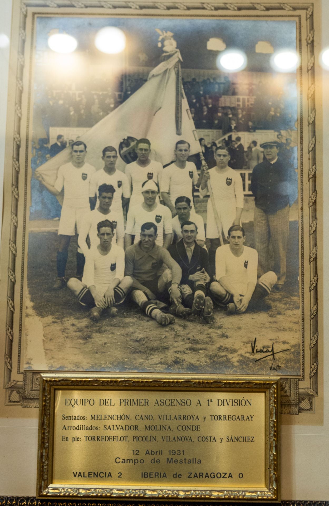 Un museo del Valencia CF en casa