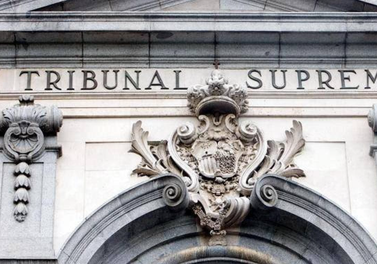 La sede del Tribunal Supremo.